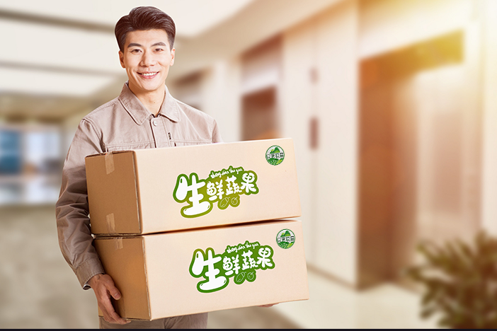 企業(yè)愿景